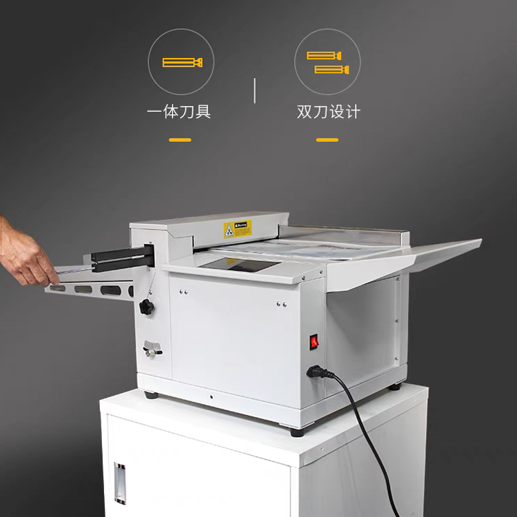 350A Electric Tabletop Digital Creasing Machine